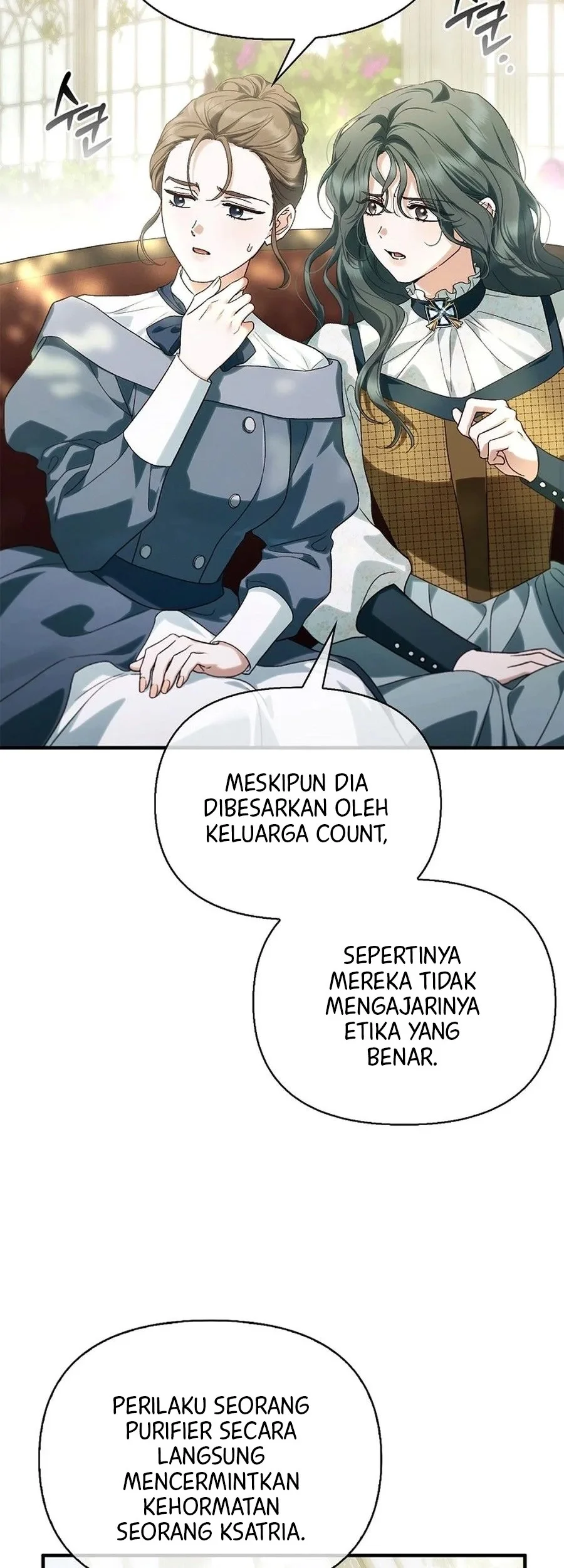 My Husband Was Definitely a Paladin Chapter 20 - halaman 11