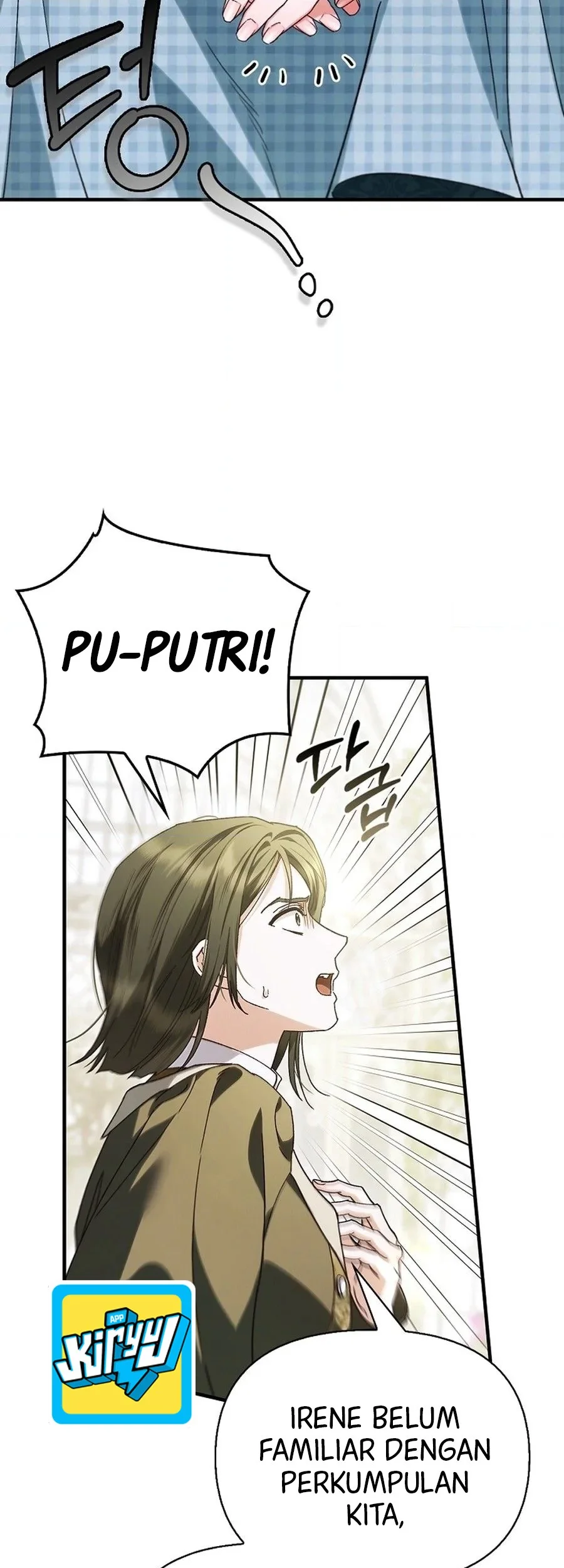 My Husband Was Definitely a Paladin Chapter 20 - halaman 8