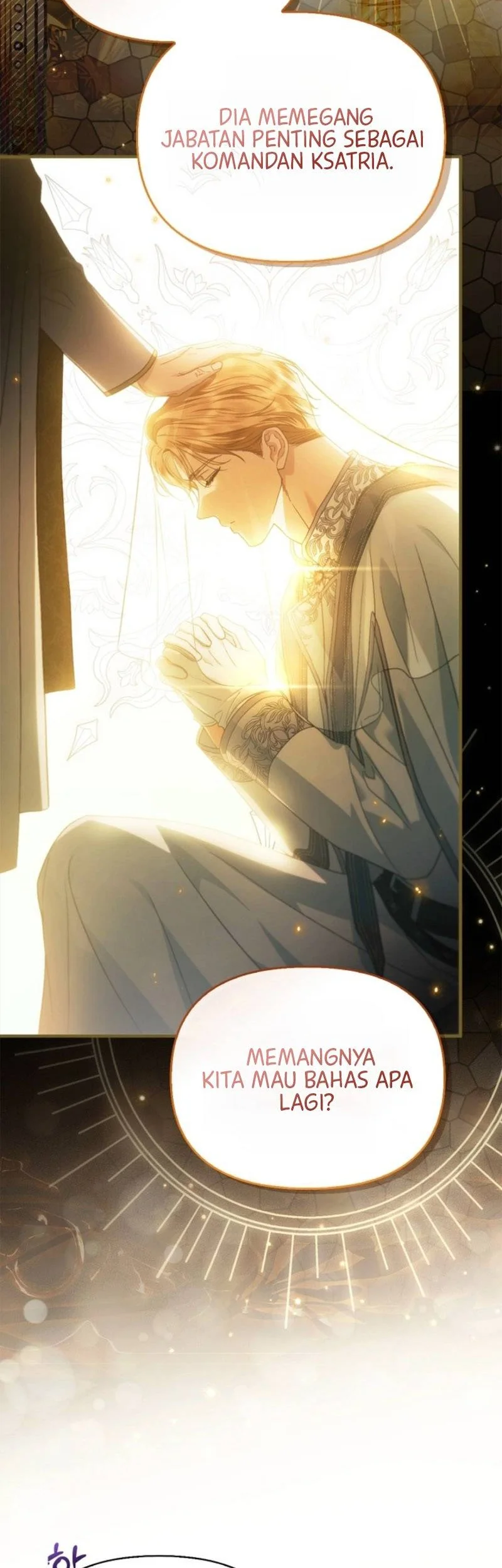 My Husband Was Definitely a Paladin Chapter 21 - halaman 16