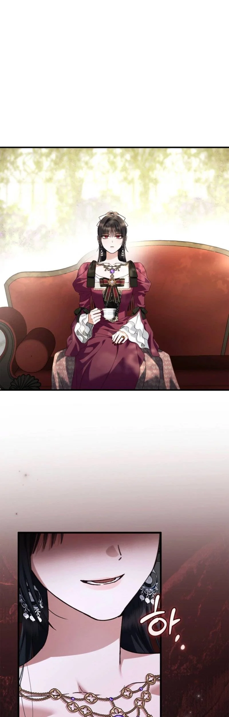 My Husband Was Definitely a Paladin Chapter 21 - halaman 61