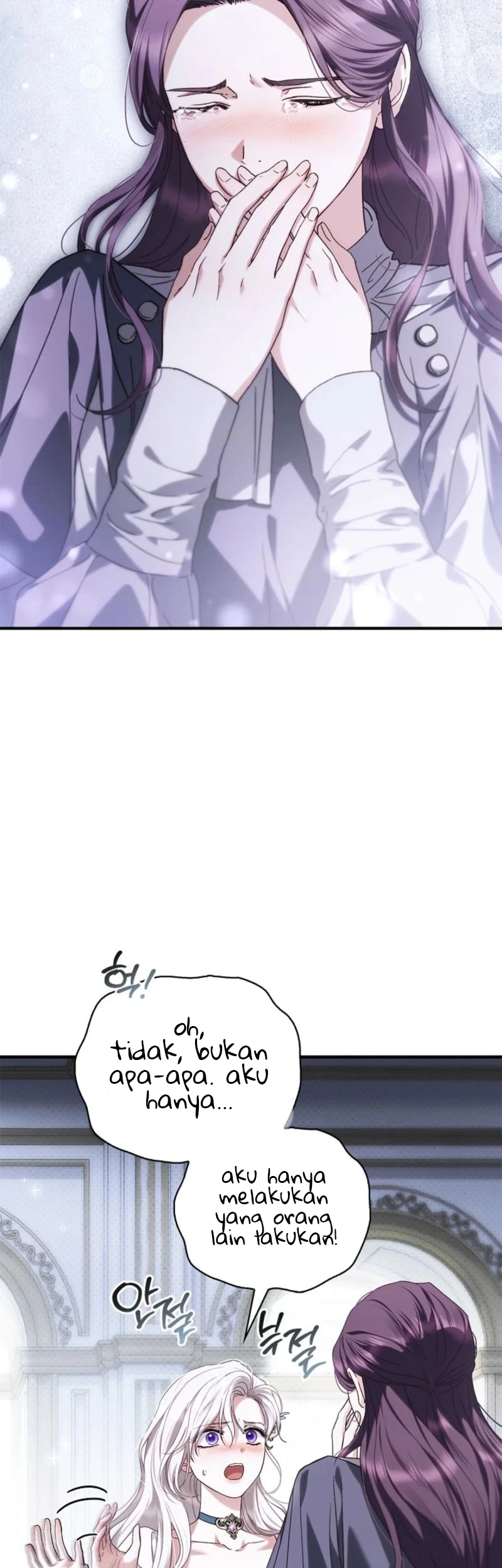 My Husband Was Definitely a Paladin Chapter 22 - halaman 12
