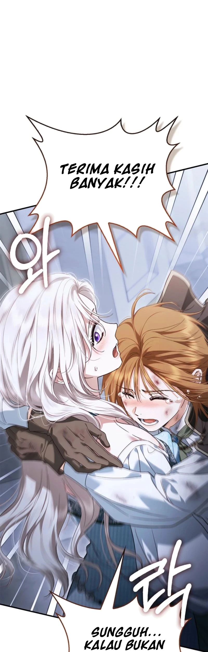 My Husband Was Definitely a Paladin Chapter 22 - halaman 20