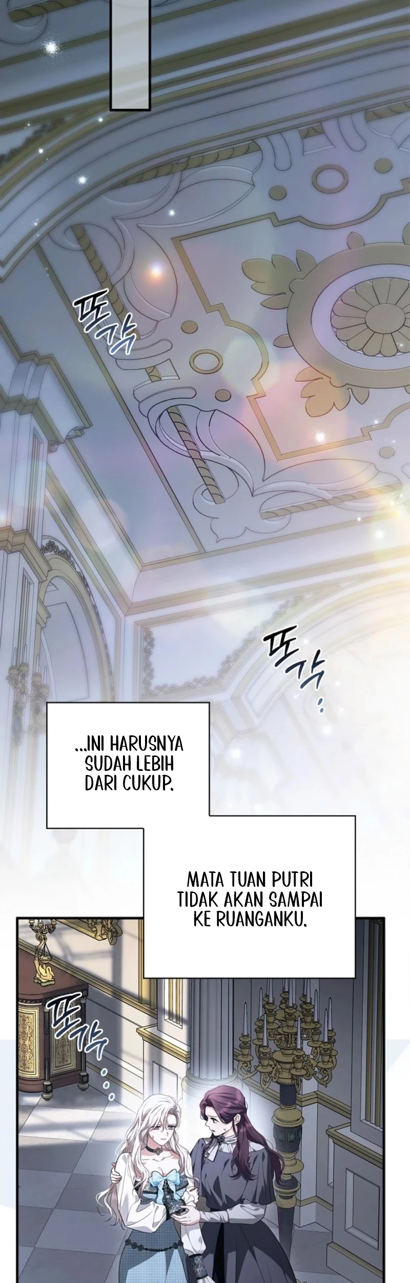 My Husband Was Definitely a Paladin Chapter 22 - halaman 4