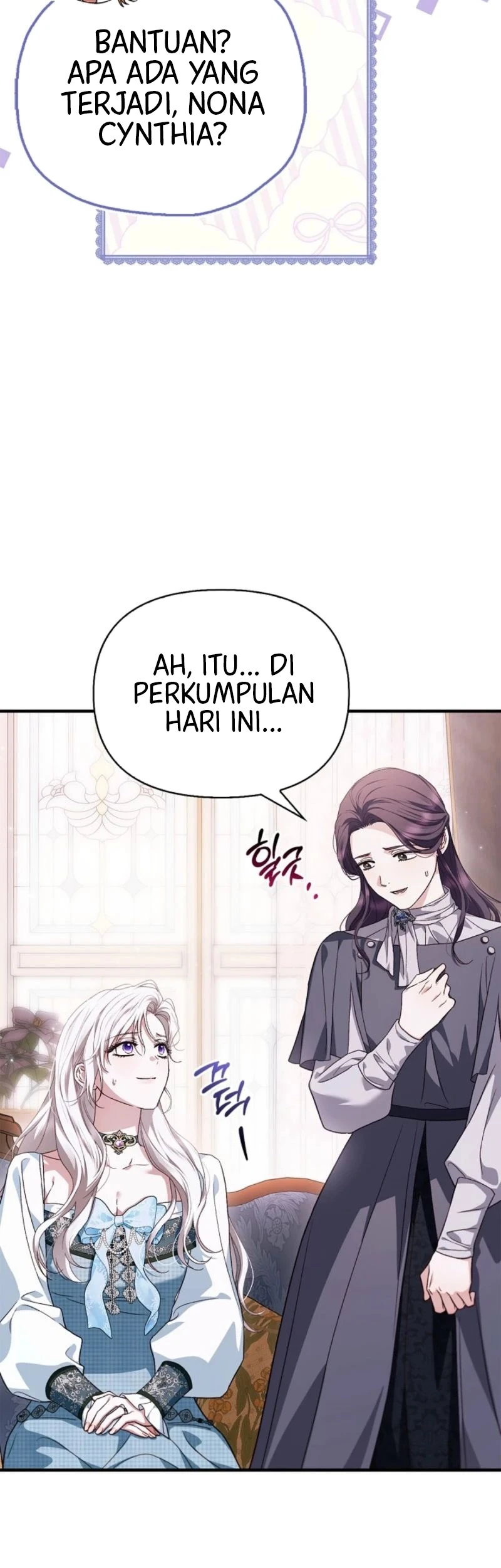 My Husband Was Definitely a Paladin Chapter 22 - halaman 41