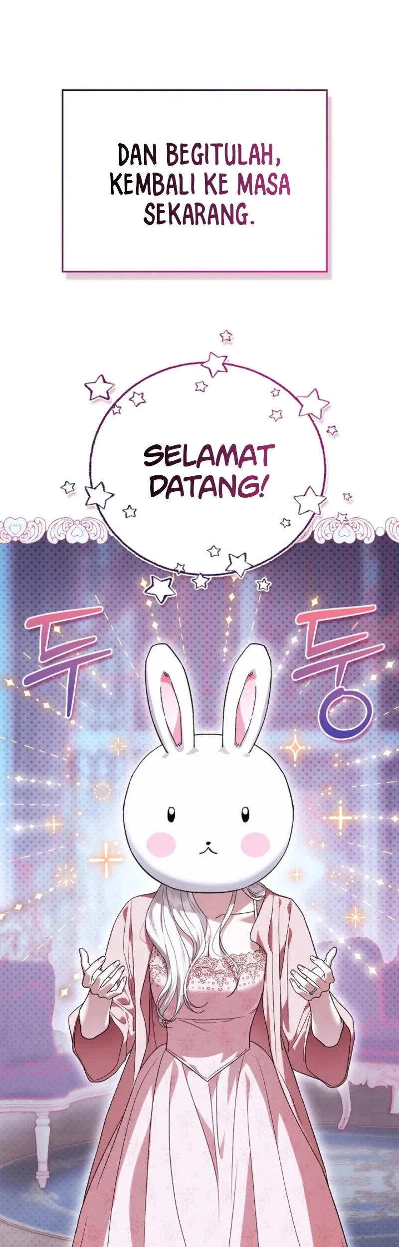 My Husband Was Definitely a Paladin Chapter 23 - halaman 26