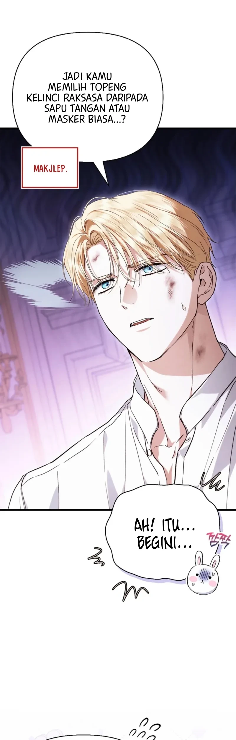 My Husband Was Definitely a Paladin Chapter 23 - halaman 31
