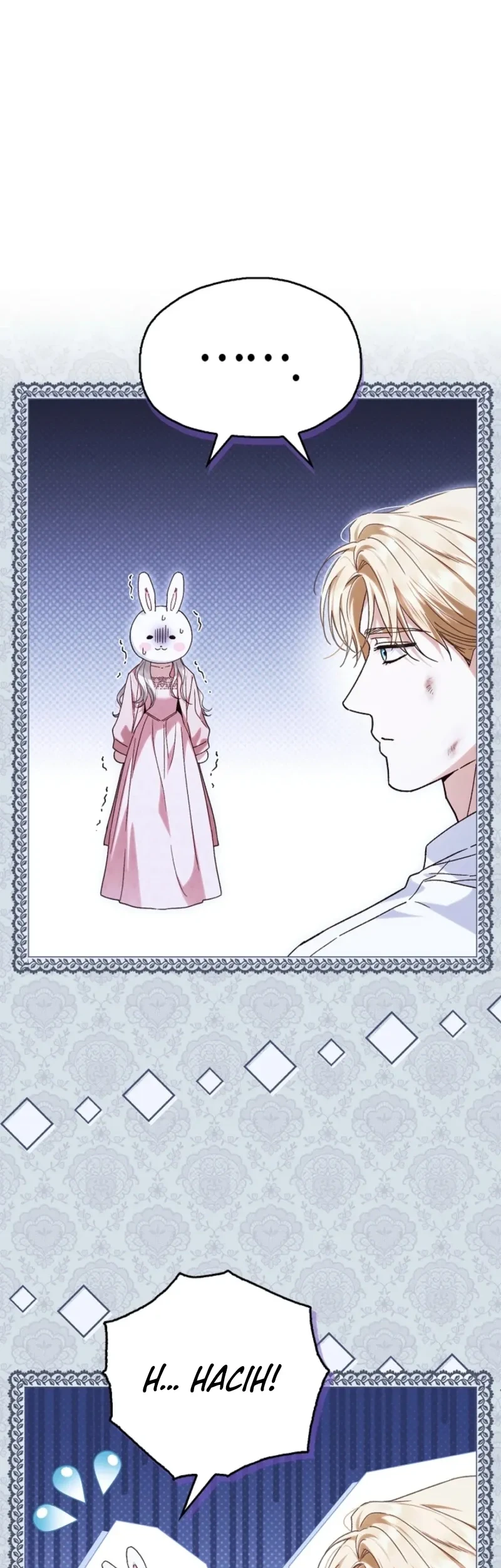 My Husband Was Definitely a Paladin Chapter 23 - halaman 33