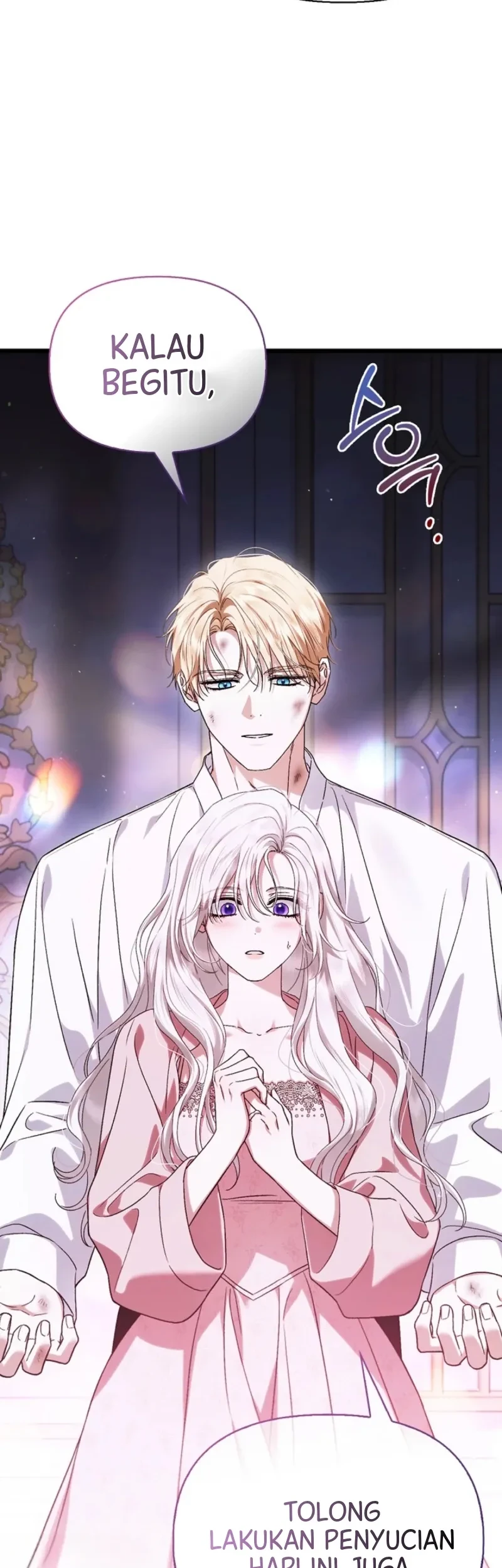 My Husband Was Definitely a Paladin Chapter 23 - halaman 43
