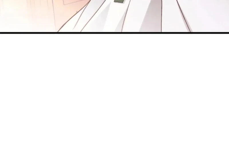 My Husband Was Definitely a Paladin Chapter 23 - halaman 6