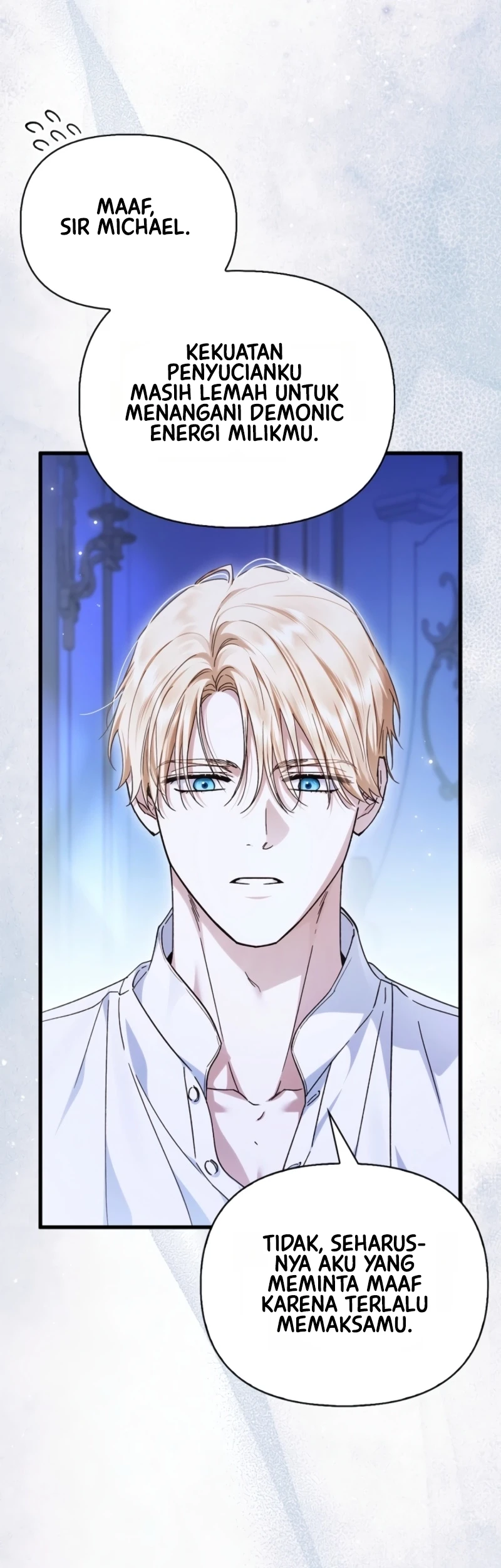 My Husband Was Definitely a Paladin Chapter 24 - halaman 16