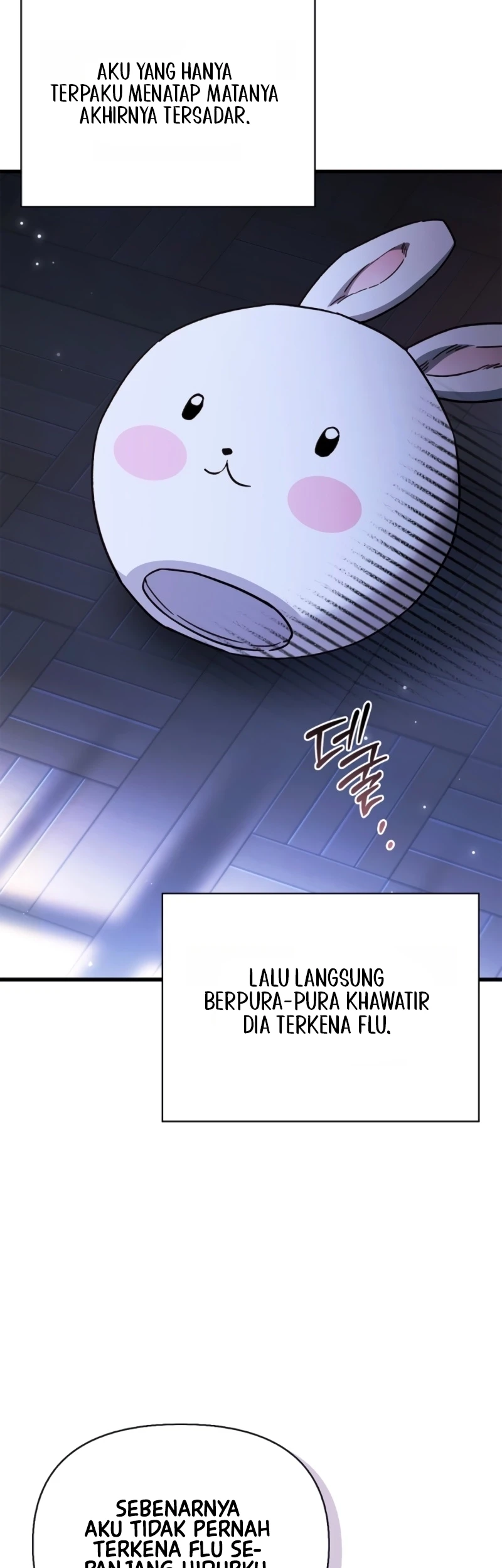 My Husband Was Definitely a Paladin Chapter 24 - halaman 47