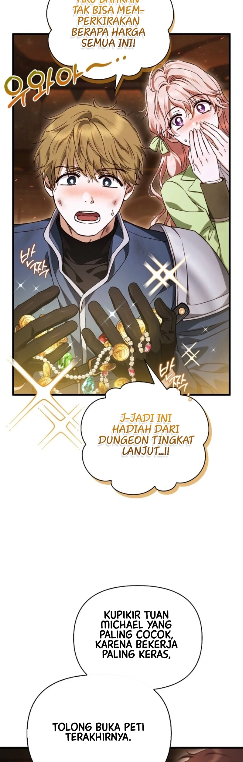 My Husband Was Definitely a Paladin Chapter 25 - halaman 55