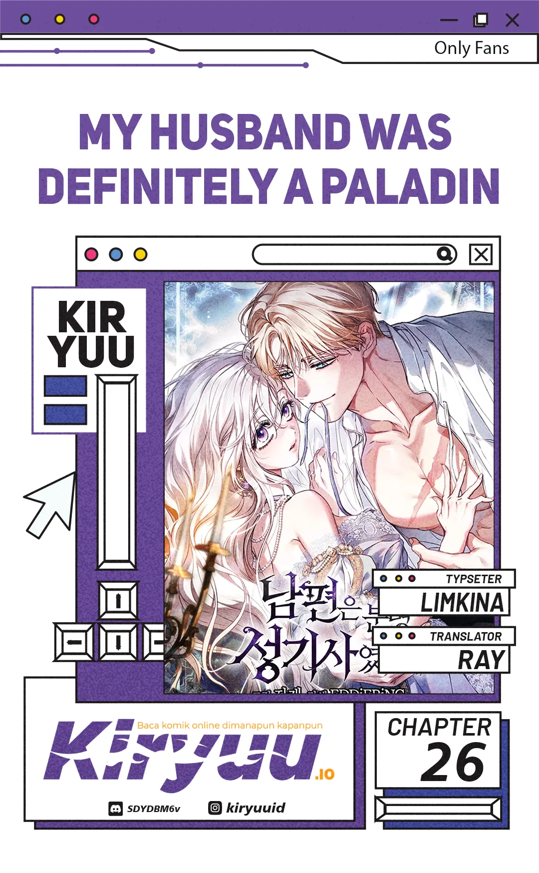 My Husband Was Definitely a Paladin Chapter 26 - halaman 1