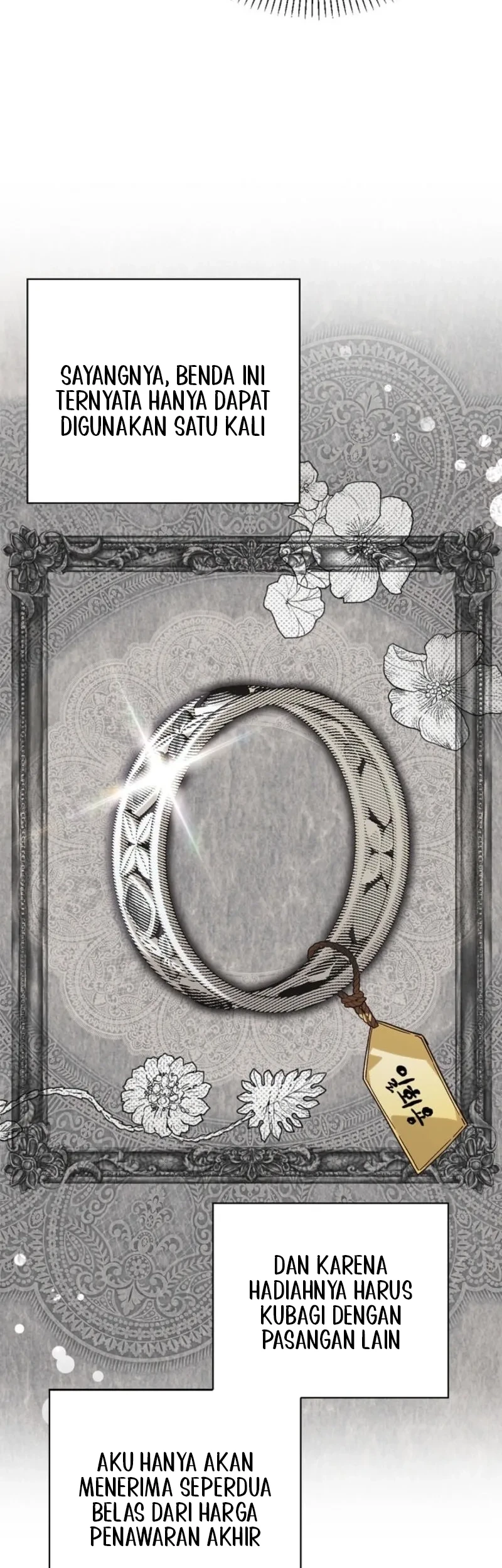 My Husband Was Definitely a Paladin Chapter 26 - halaman 13