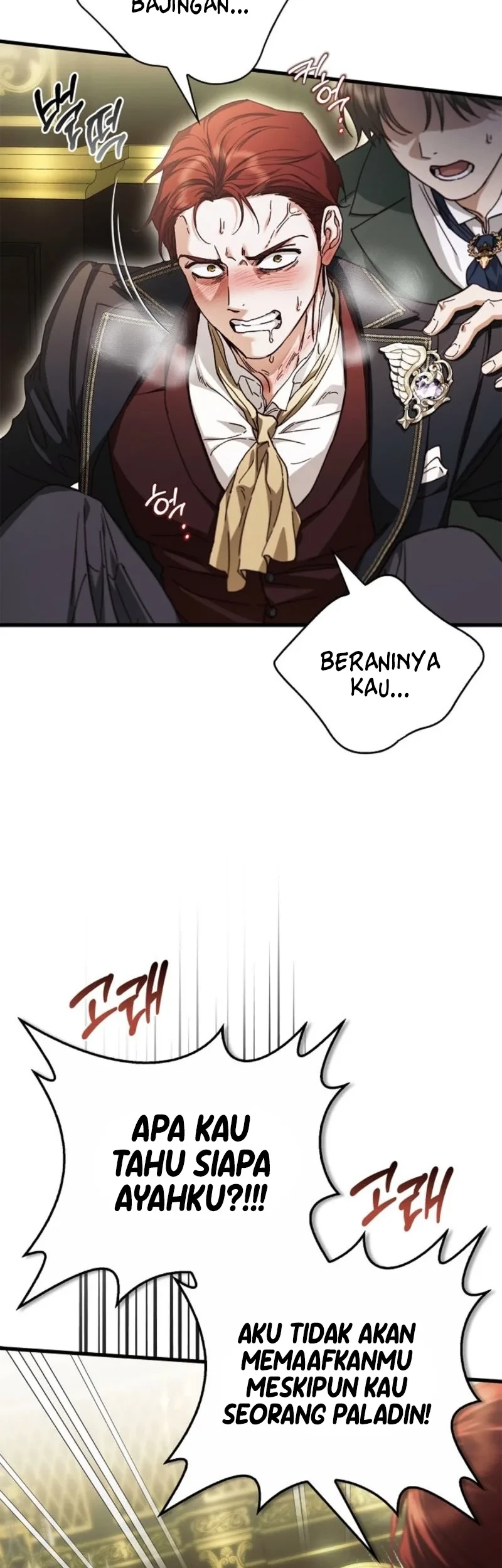My Husband Was Definitely a Paladin Chapter 26 - halaman 34