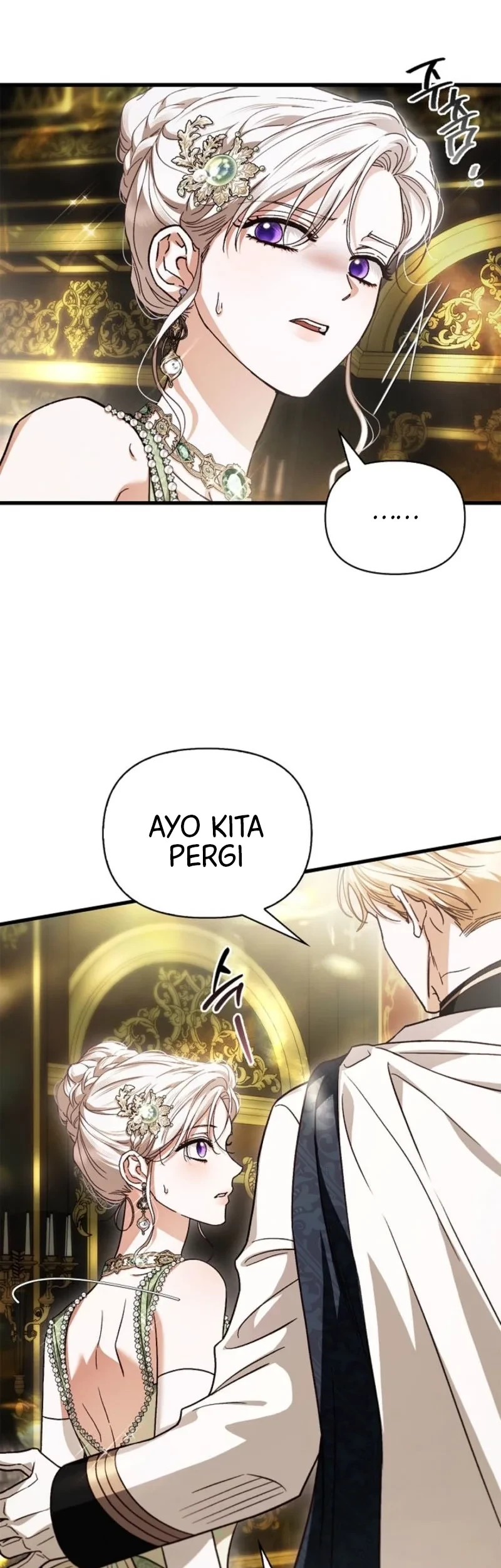 My Husband Was Definitely a Paladin Chapter 26 - halaman 36