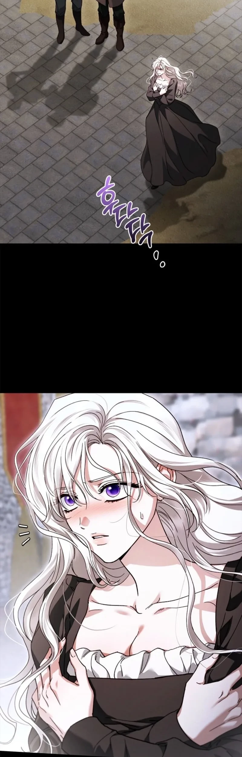 My Husband Was Definitely a Paladin Chapter 26 - halaman 43
