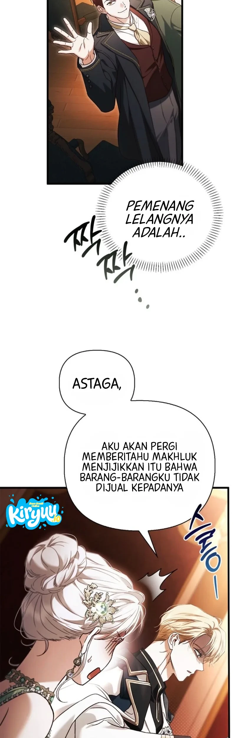 My Husband Was Definitely a Paladin Chapter 26 - halaman 62