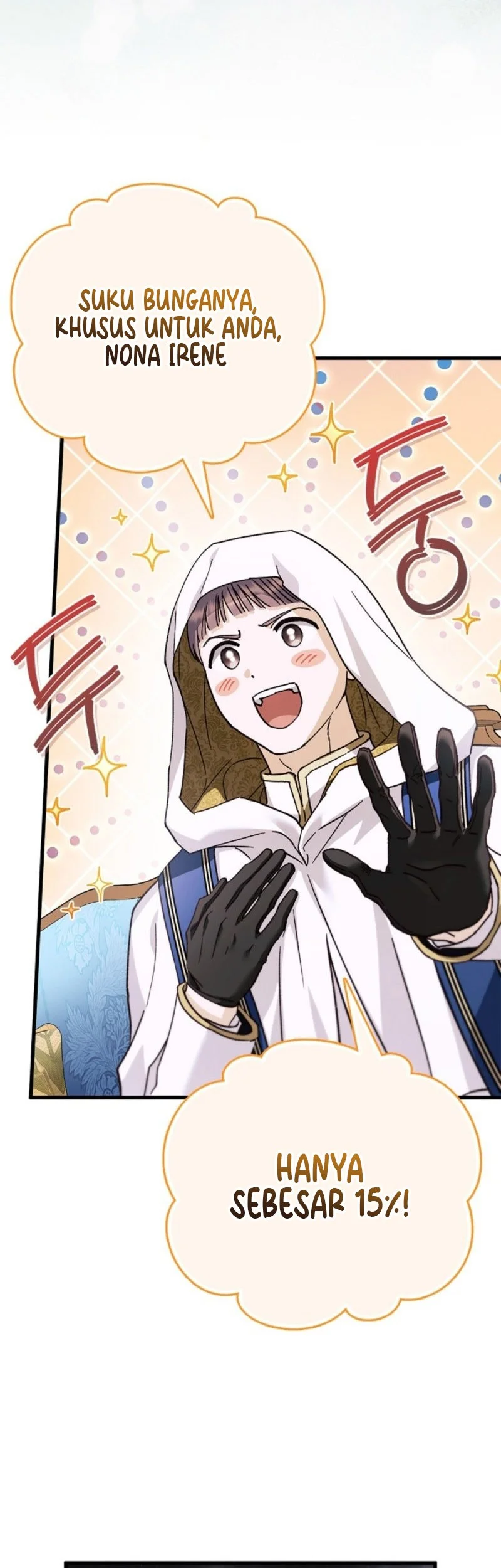 My Husband Was Definitely a Paladin Chapter 28 - halaman 9