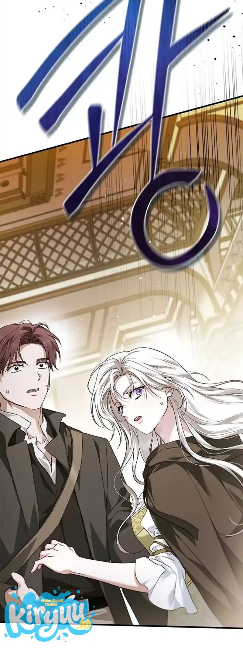 My Husband Was Definitely a Paladin Chapter 4 - halaman 16