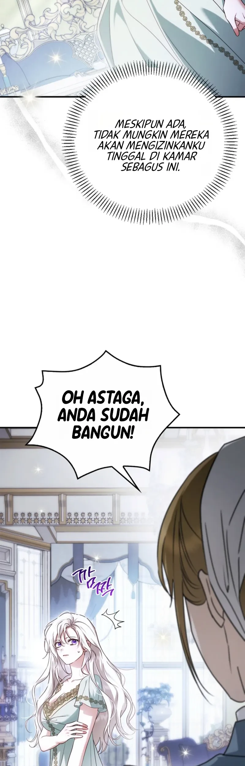 My Husband Was Definitely a Paladin Chapter 6 - halaman 8
