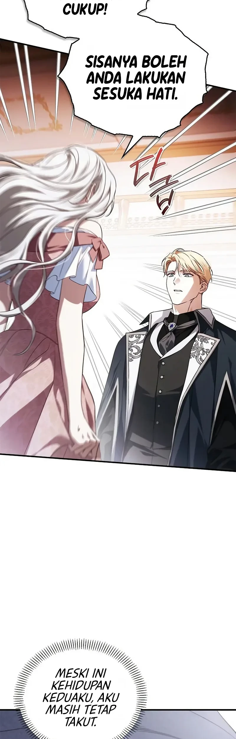 My Husband Was Definitely a Paladin Chapter 7 - halaman 33