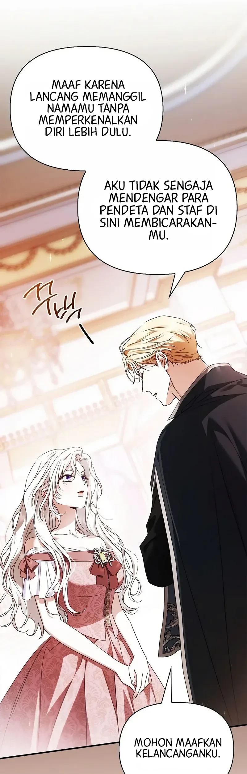 My Husband Was Definitely a Paladin Chapter 7 - halaman 7
