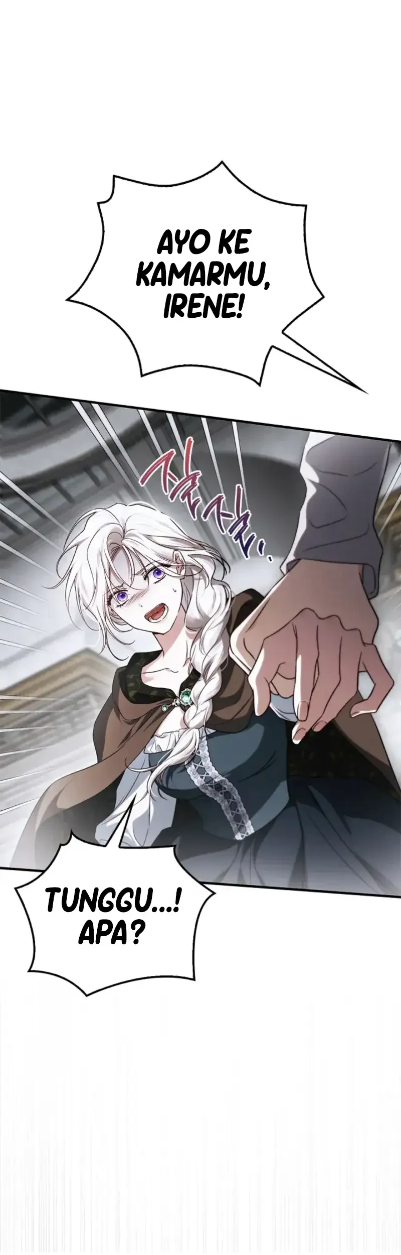 My Husband Was Definitely a Paladin Chapter 9 - halaman 19