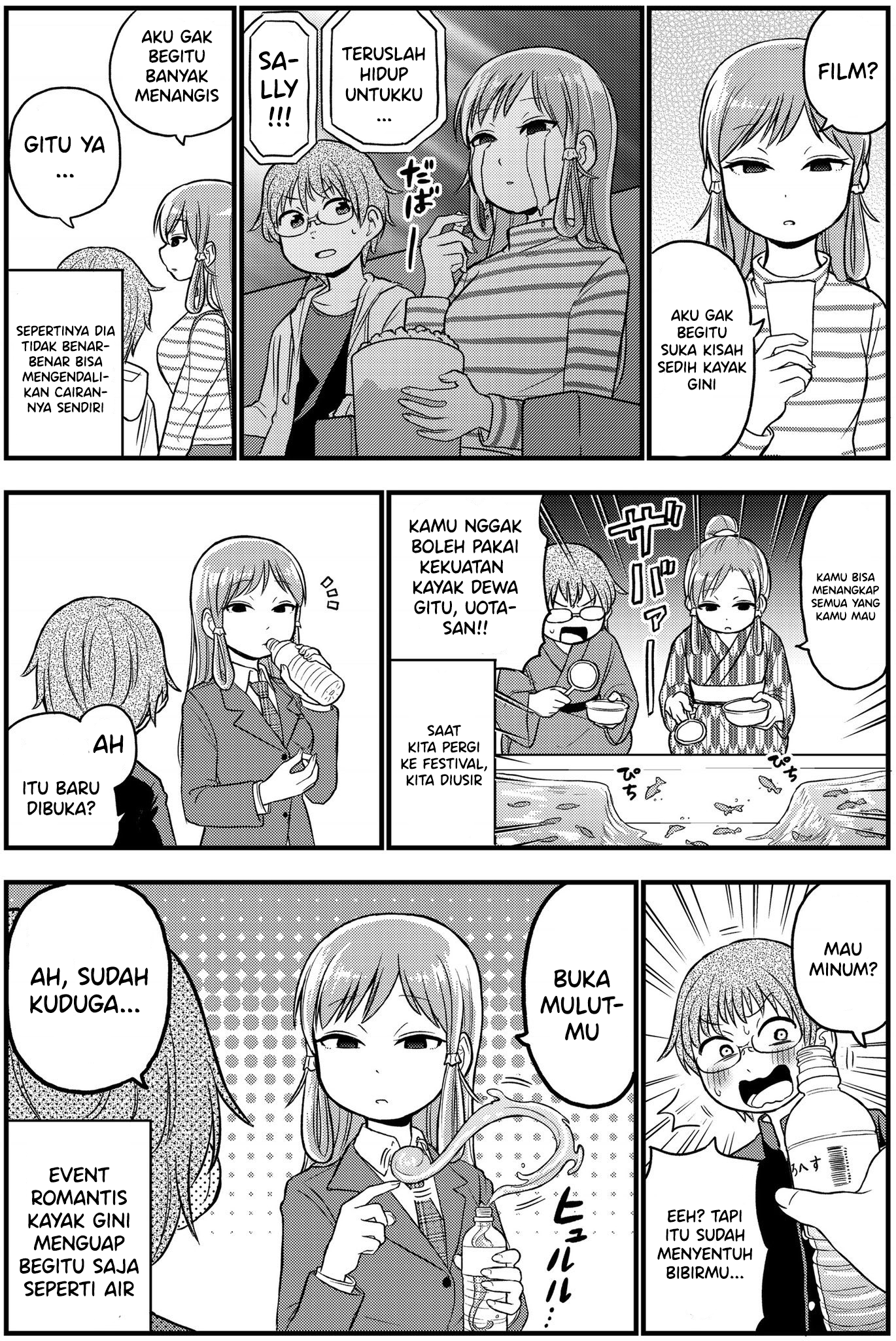 My Hydrokinetic Girlfriend Chapter 0 - halaman 3