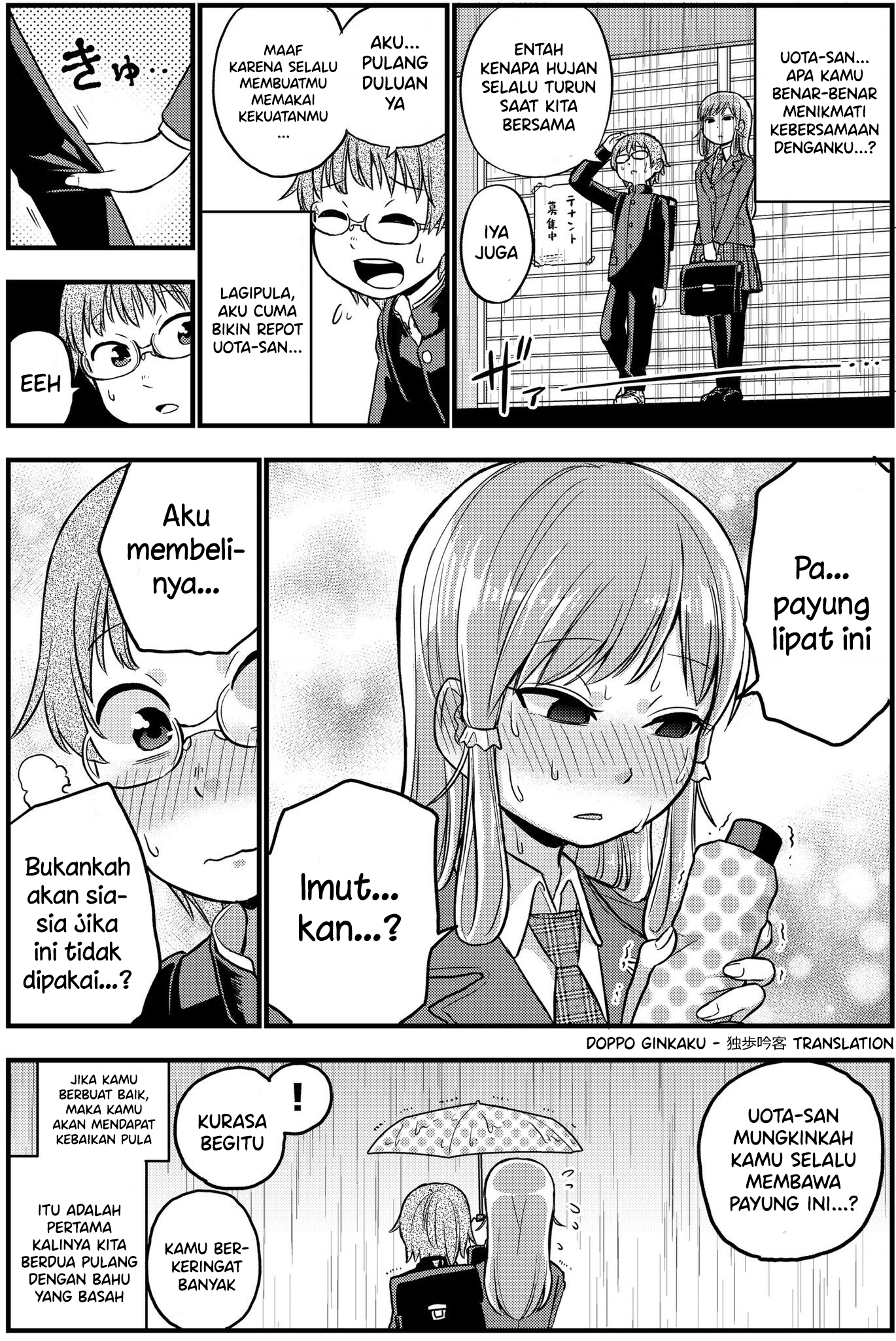 My Hydrokinetic Girlfriend Chapter 0 - halaman 4