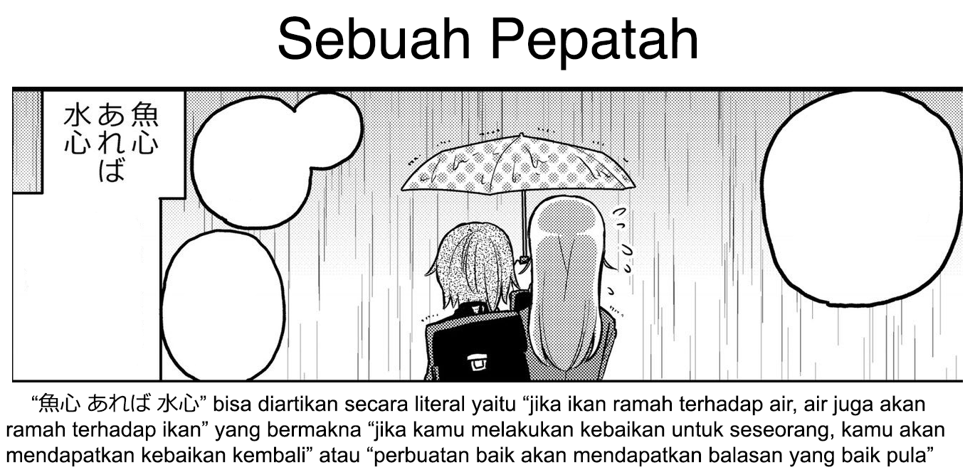 My Hydrokinetic Girlfriend Chapter 0 - halaman 5