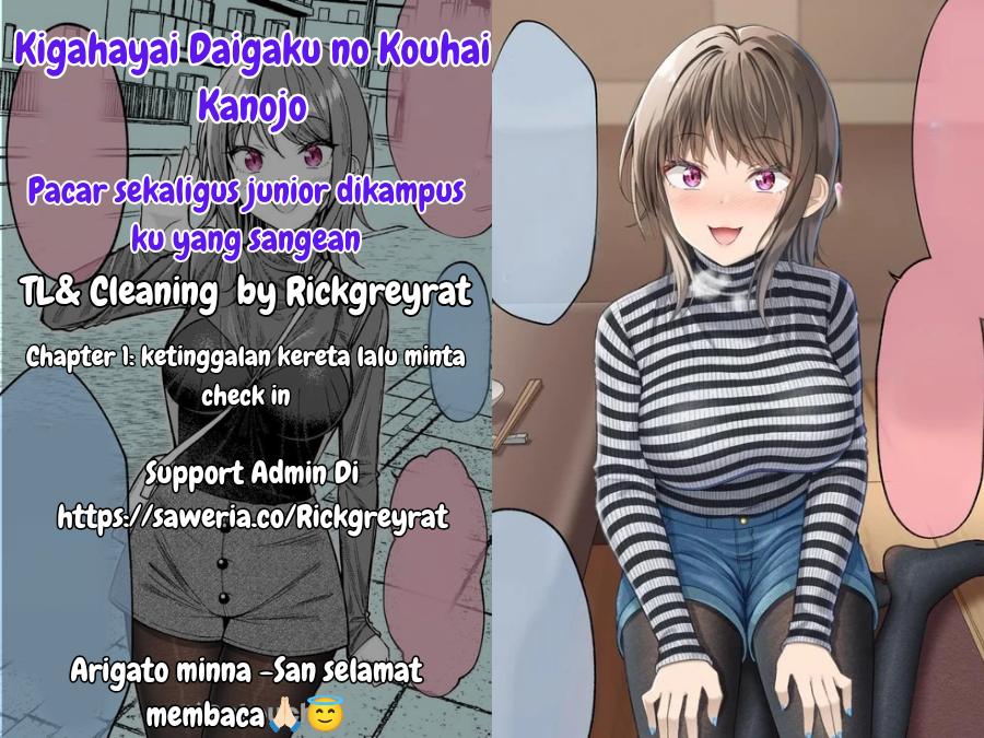 My Impatient College Junior Girlfriend Chapter 1 - halaman 1