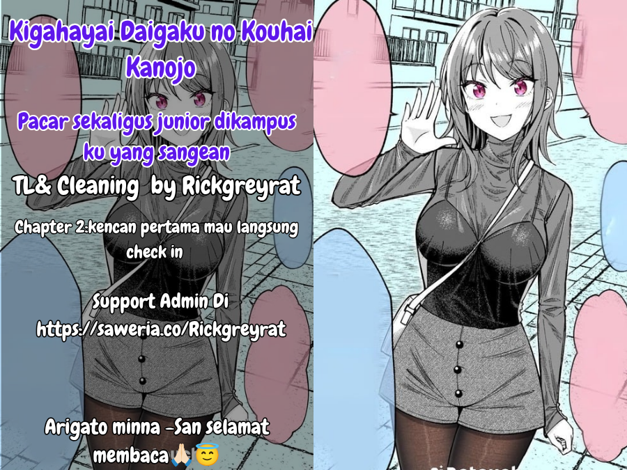 My Impatient College Junior Girlfriend Chapter 2 - halaman 1