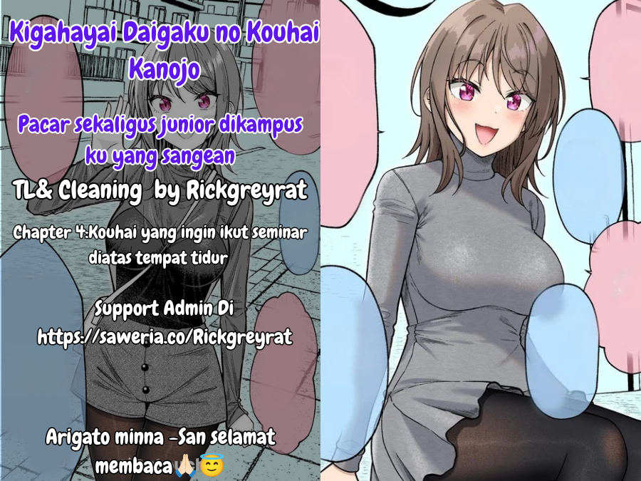 My Impatient College Junior Girlfriend Chapter 4 - halaman 1