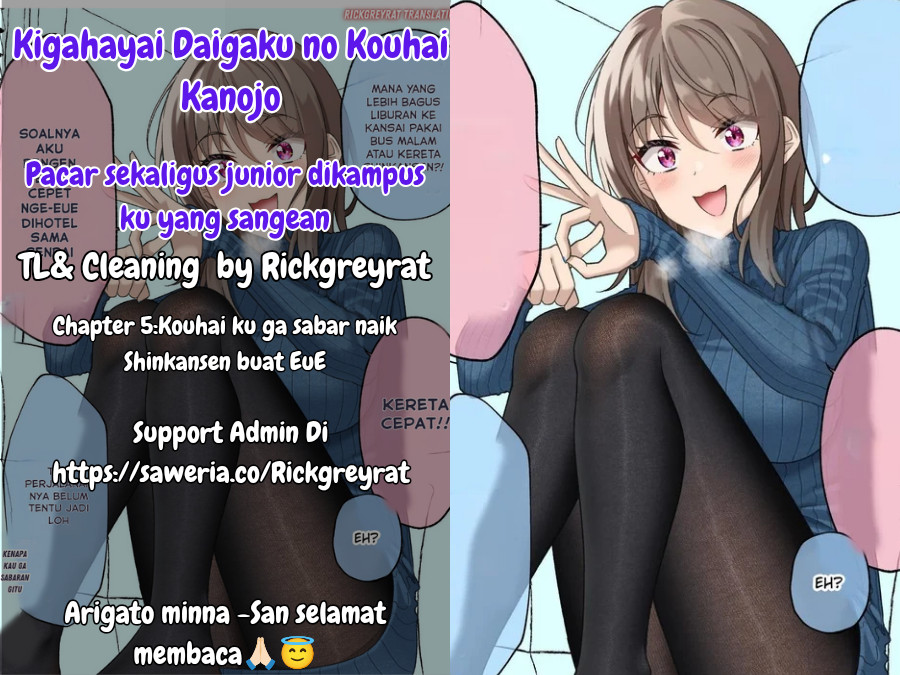 My Impatient College Junior Girlfriend Chapter 5 - halaman 1