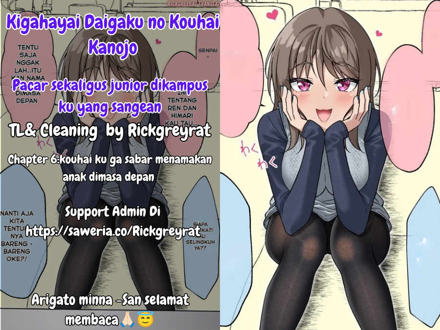 My Impatient College Junior Girlfriend Chapter 6 - halaman 1
