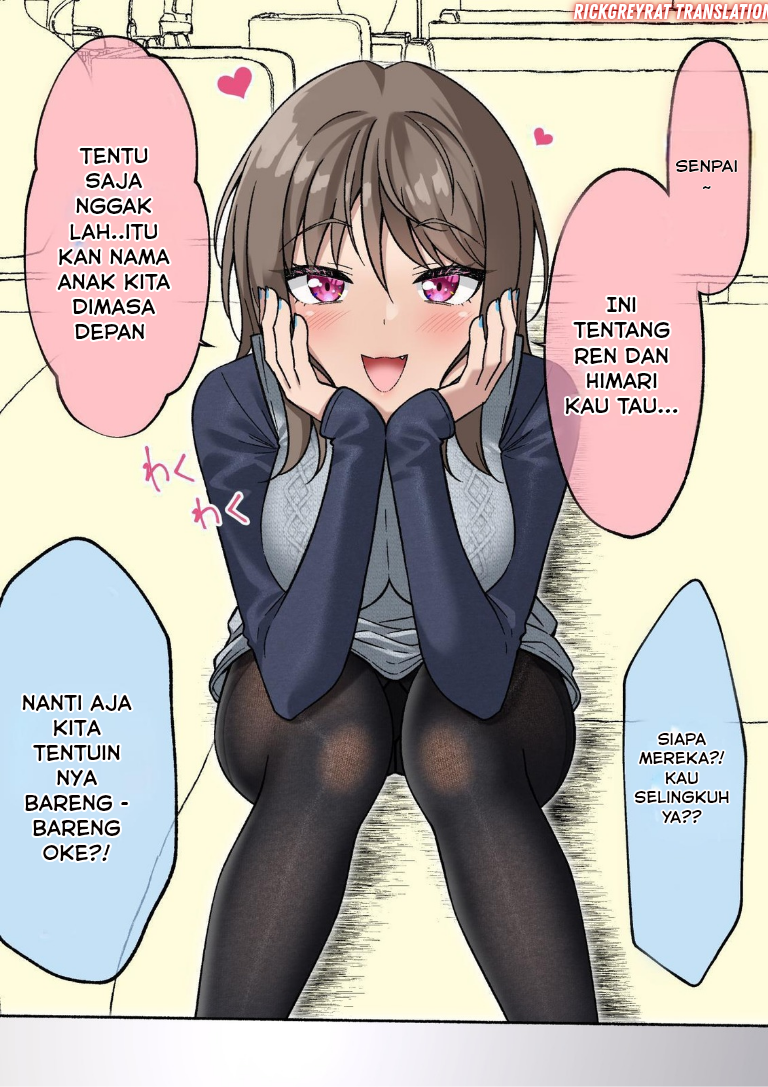 My Impatient College Junior Girlfriend Chapter 6 - halaman 2