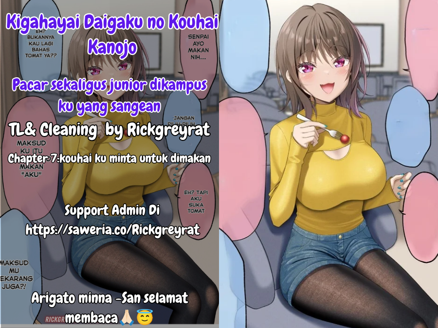 My Impatient College Junior Girlfriend Chapter 7 - halaman 1