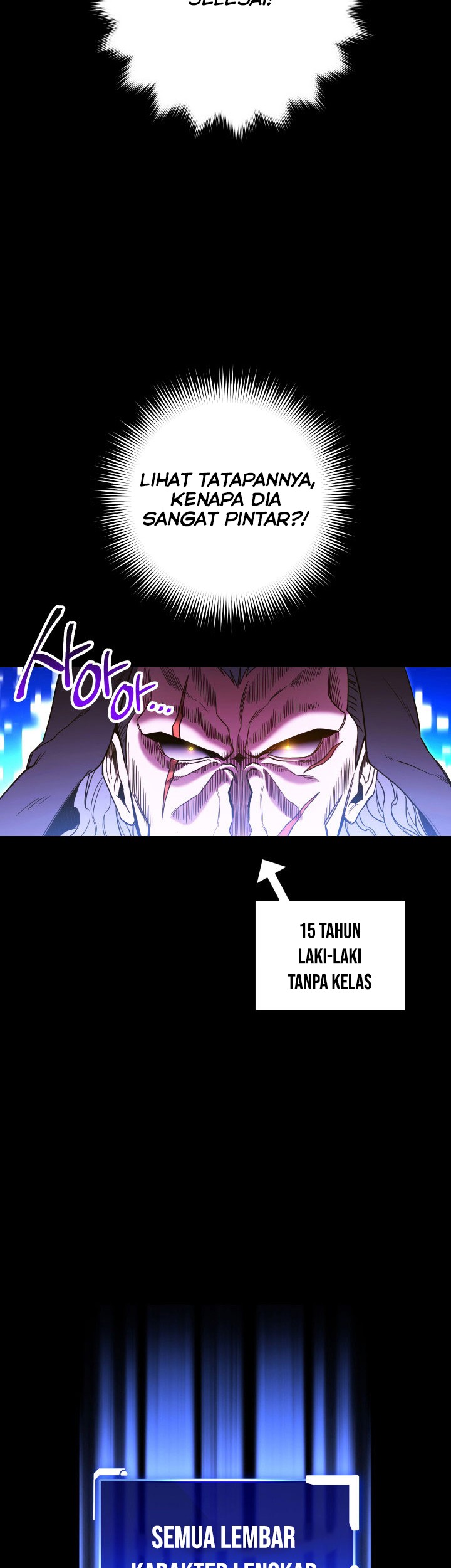 My Insanely Competent Underlings Chapter 1 - halaman 51