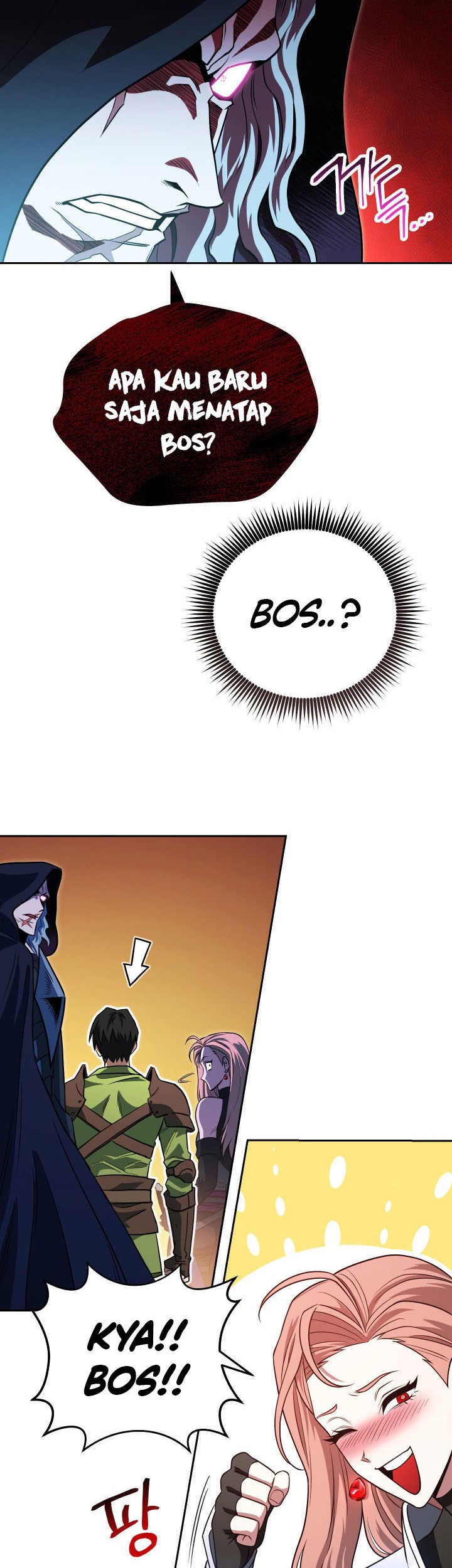 My Insanely Competent Underlings Chapter 10 - halaman 23