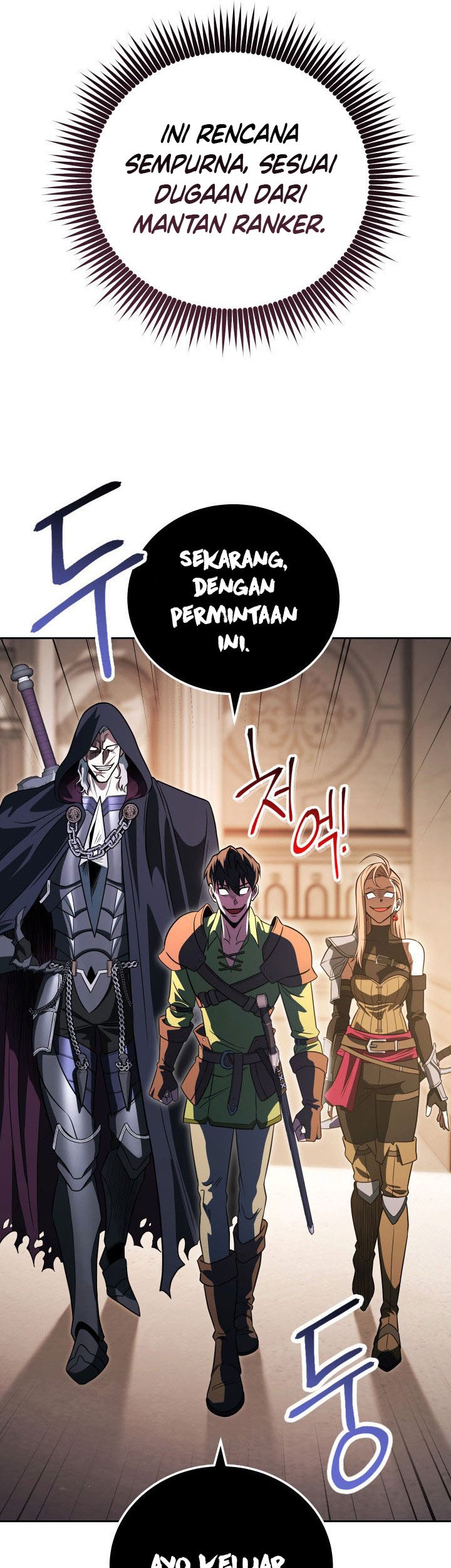 My Insanely Competent Underlings Chapter 10 - halaman 36