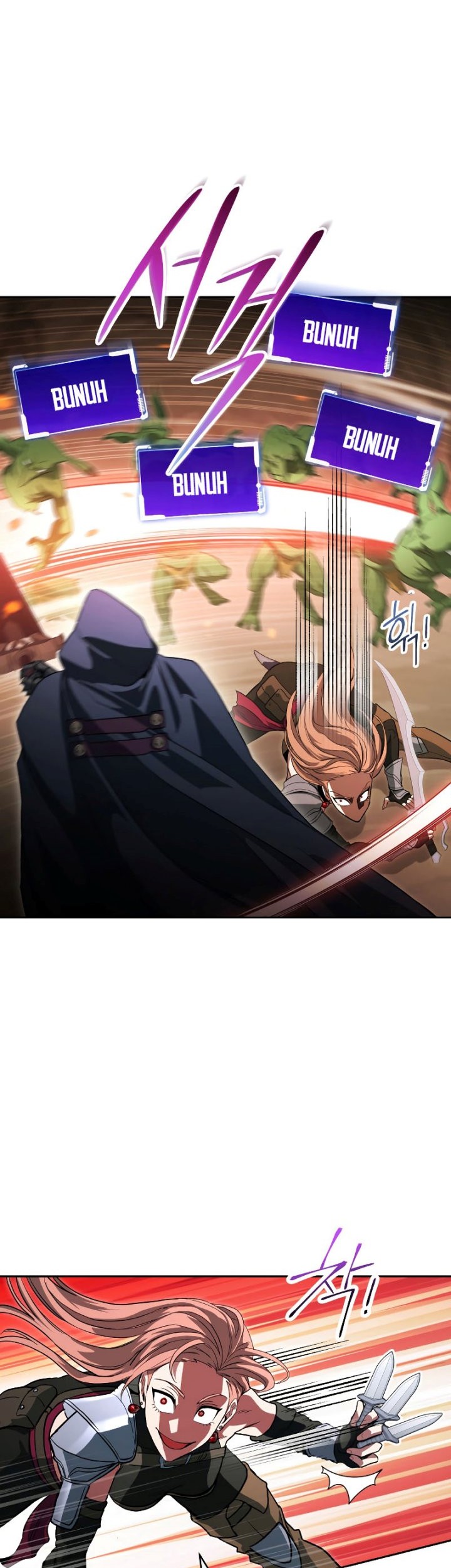 My Insanely Competent Underlings Chapter 11 - halaman 10