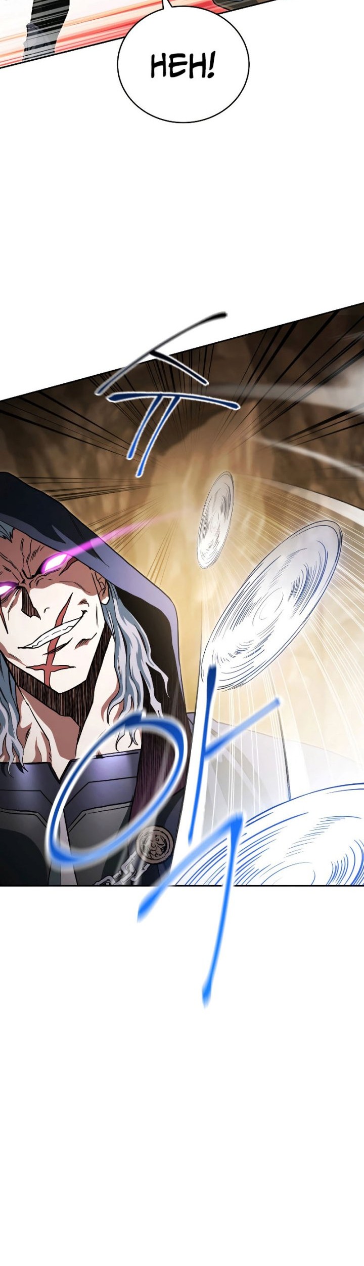 My Insanely Competent Underlings Chapter 11 - halaman 11