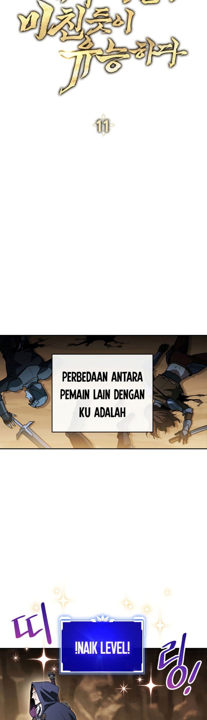 My Insanely Competent Underlings Chapter 11 - halaman 16