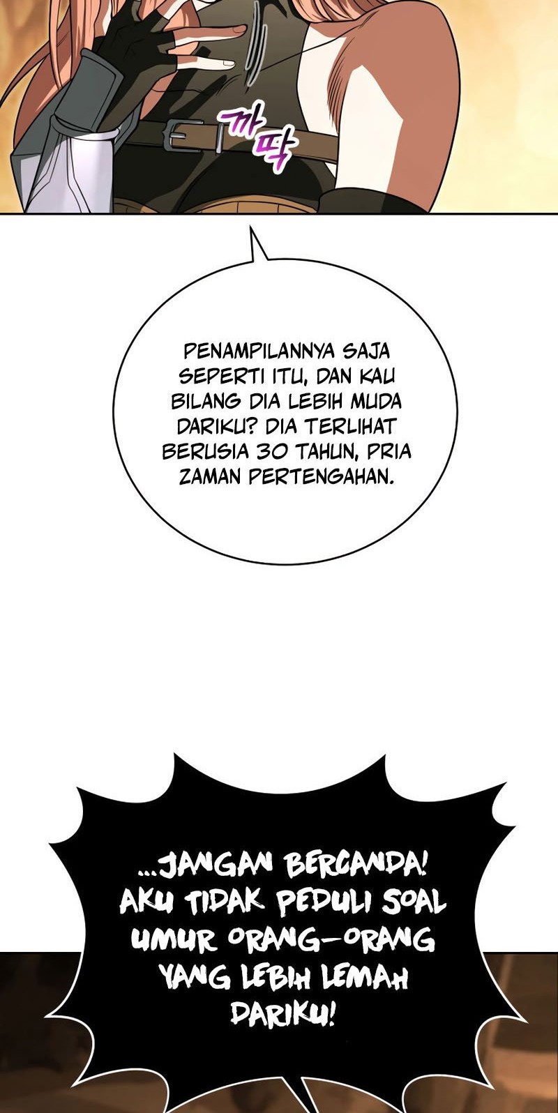 My Insanely Competent Underlings Chapter 12 - halaman 10