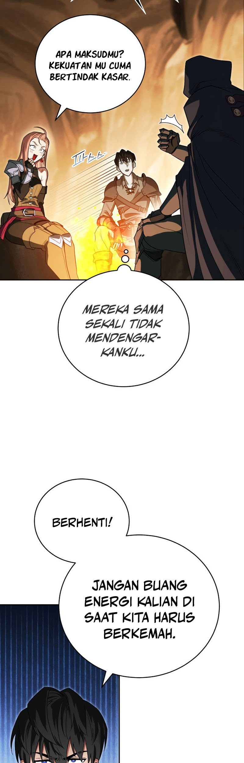 My Insanely Competent Underlings Chapter 12 - halaman 11