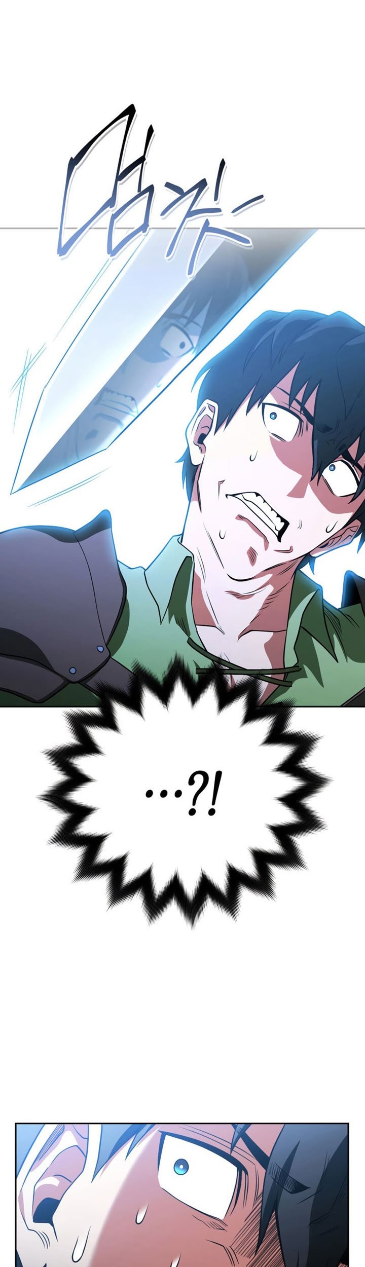 My Insanely Competent Underlings Chapter 14 - halaman 16