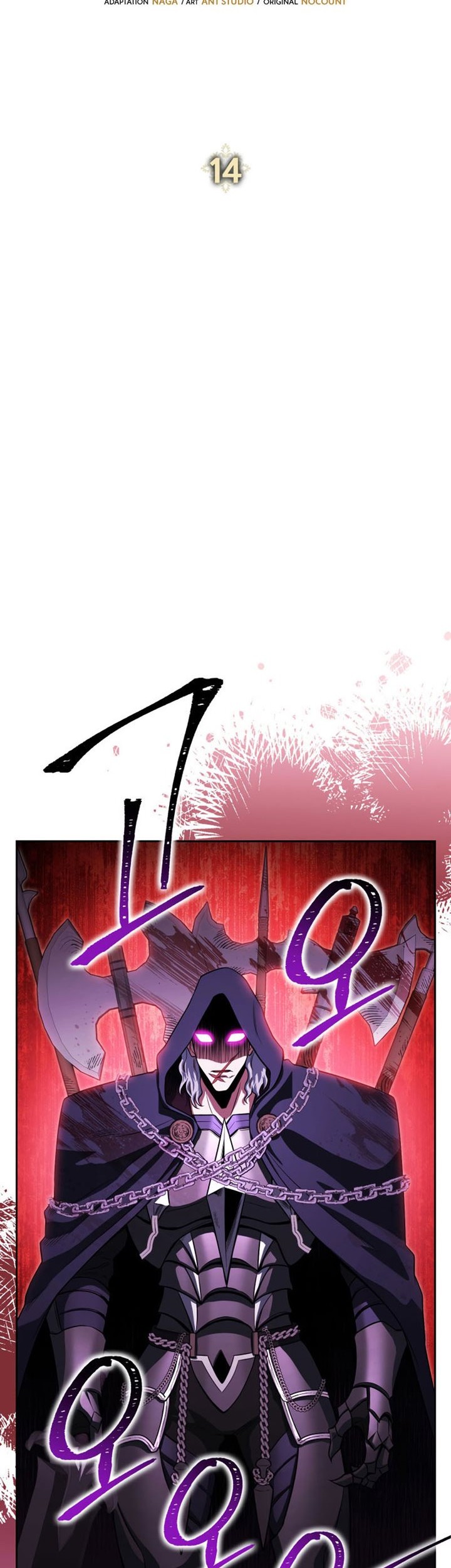 My Insanely Competent Underlings Chapter 14 - halaman 23