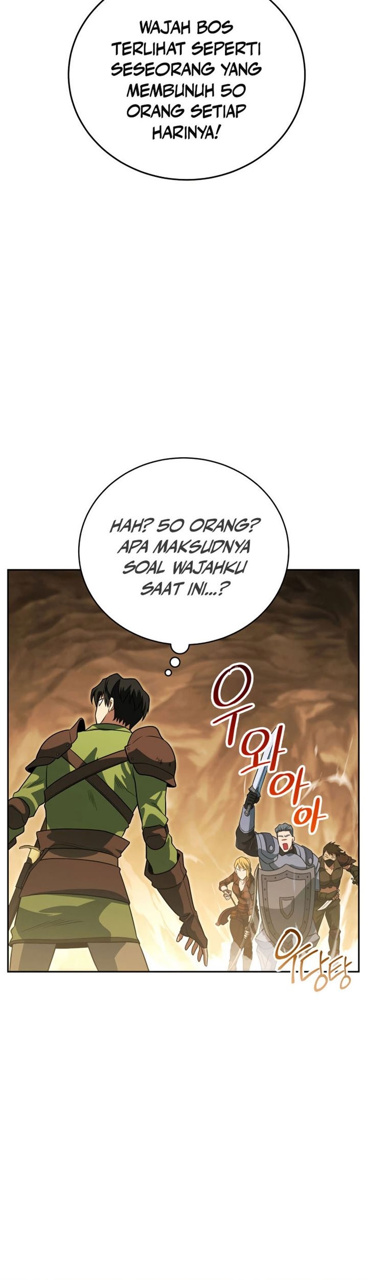 My Insanely Competent Underlings Chapter 14 - halaman 6