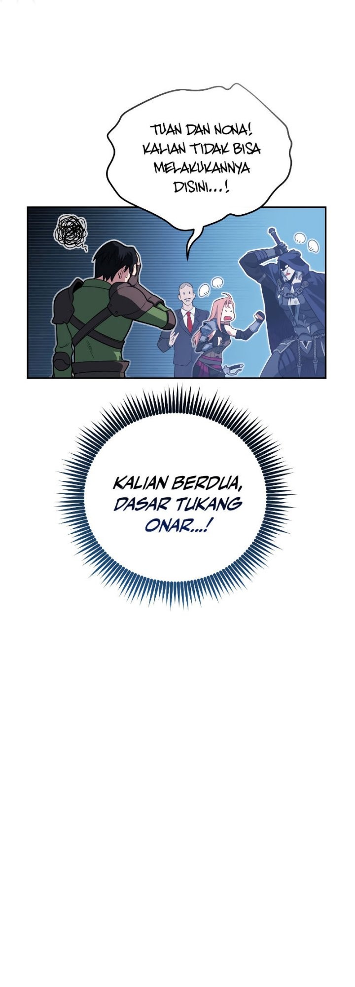 My Insanely Competent Underlings Chapter 15 - halaman 21